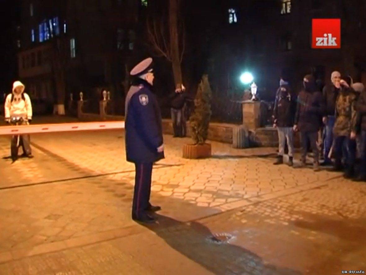 Милиция в Тернополе перешла на сторону народа