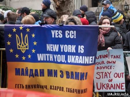 В Нью-Йорке сегодня будет ездить автобус с украинской символикой