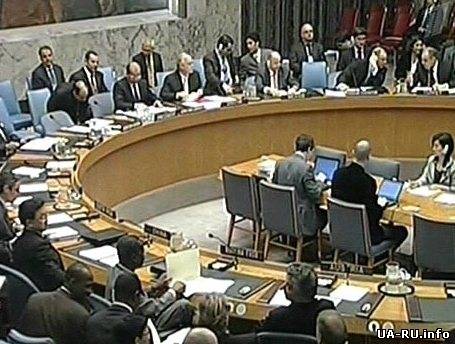 Совбез ООН напомнил России о выполнении международных обязательств