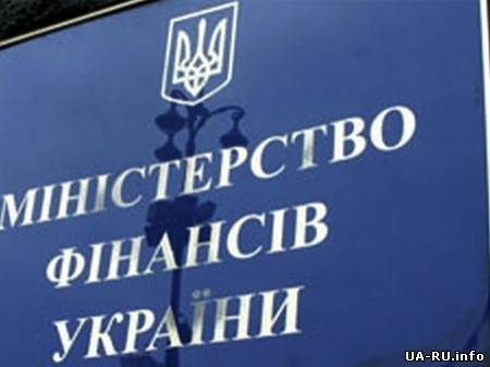 Украина просит $35 млрд помощи