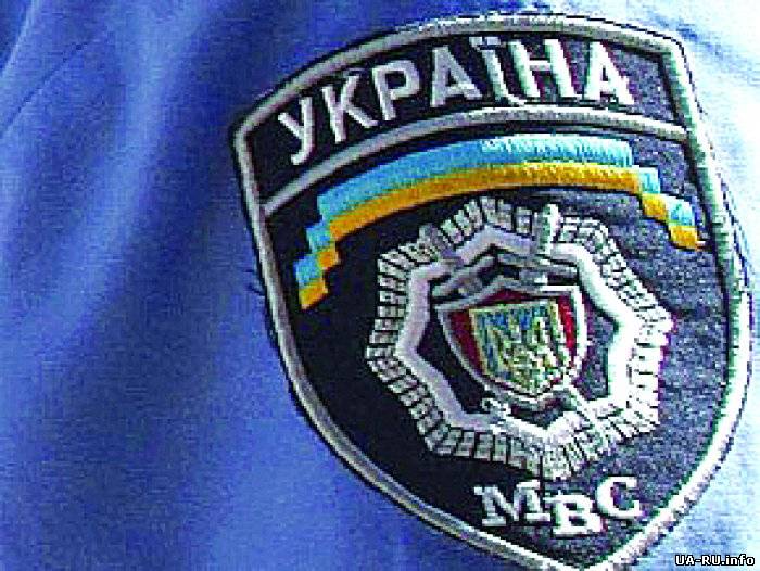 МВД задержала 18 человек за беспорядки на Форуме Евромайданов в Харькове