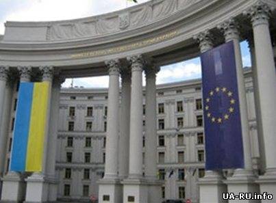 МИД Украины требует немедленного возвращения войск РФ к местам их дислокации