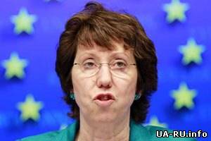 ЕС назначил координатора финансовой помощи Украине