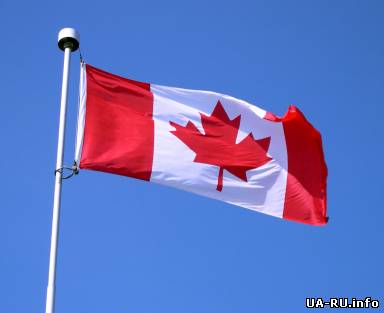 Правительство Канады просят о санкциях против руководства Украины