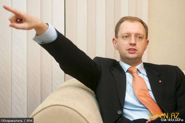 Оппозиция будет предлагать в Госбюджете-2014 продать все госрезиденции президента Украины