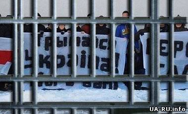В Беларуси арестовали 23 футбольных фаната за поддержку Майдана