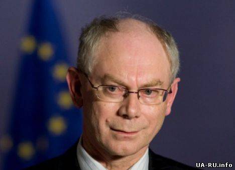 Председатель Европейского Совета предупредил, чтобы США держались подальше от Украины