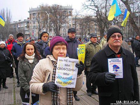 В городах Украины прошли евромайданы