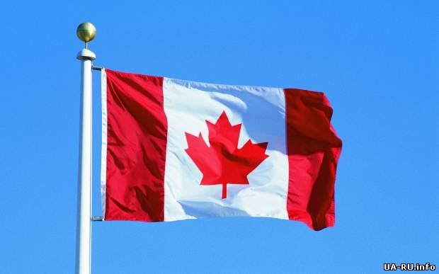 Канада отозвала посла из России и приостановила подготовку к саммиту G8