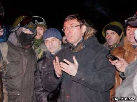 Луценко: Единственным предметом переговоров должна быть отставка Януковича