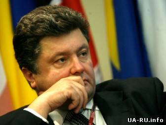Народные депутаты должны первыми встретить штурм Майдана - П.Порошенко