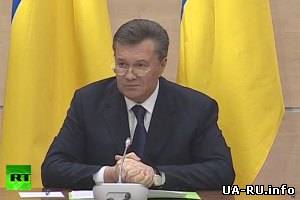 Янукович требует выполнять "мирное" соглашение от 21 февраля