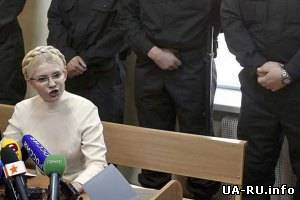 Тимошенко призвала не проводить никаких переговоров с Януковичем