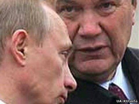 Янукович попросил у Путина помощи