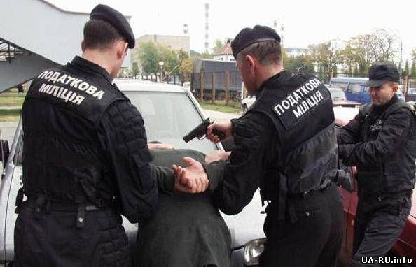 В Донецке пикетировали налоговую милицию за фермеров, которые помогли Майдану