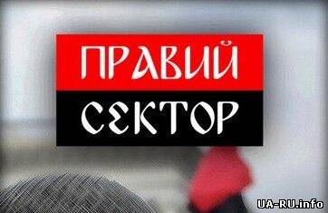 «Правый сектор» призвал крымских татар начать партизанскую борьбу против оккупантов