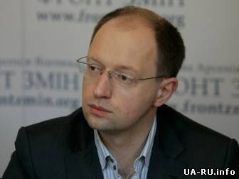 ВР не зарегистрировала постановление о возвращении к Конституции-2004 - А.Яценюк