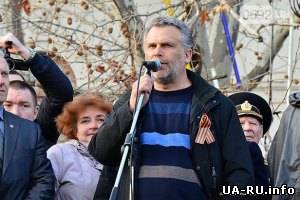 Людей Алексея Чалого не пускают в здание администрации