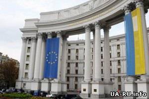 МИД вручил поверенному РФ в Украине вторую ноту по ситуации в Крыму