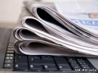 В Украине упростили процедуру регистрации печатных СМИ