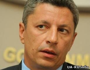 Бойко рассказал, как Киев и Москва будут пересматривать цены на газ