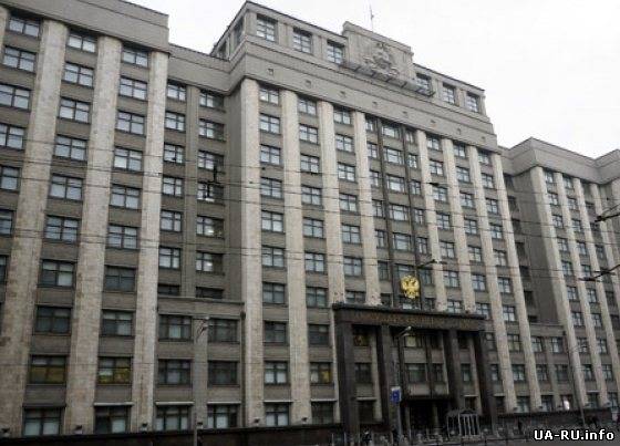 Законопроект об упрощенном получении гражданства РФ украинцами внесут в Госдуму завтра