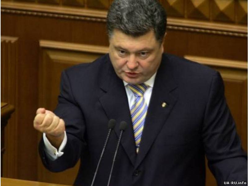 Антикризисное правительство возглавит П.Порошенко - П.Нусс