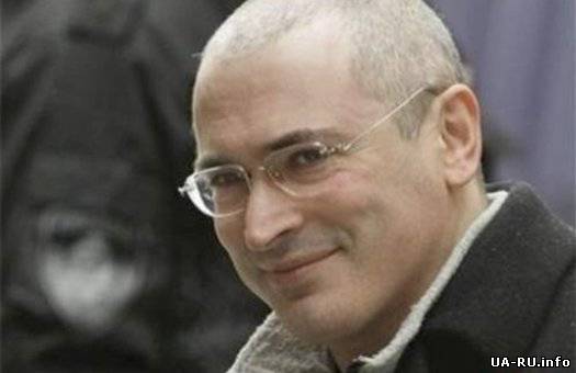Помилование Ходорковского: Кремлевская операция обольщения