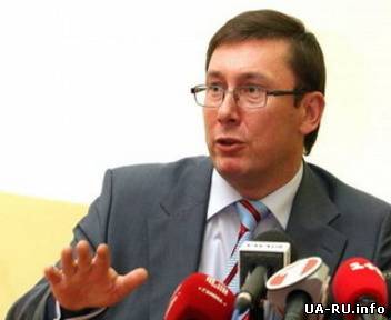 Ю.Луценко: Ахиллесова пята этой власти в иллюзии контроля над Востоком Украины