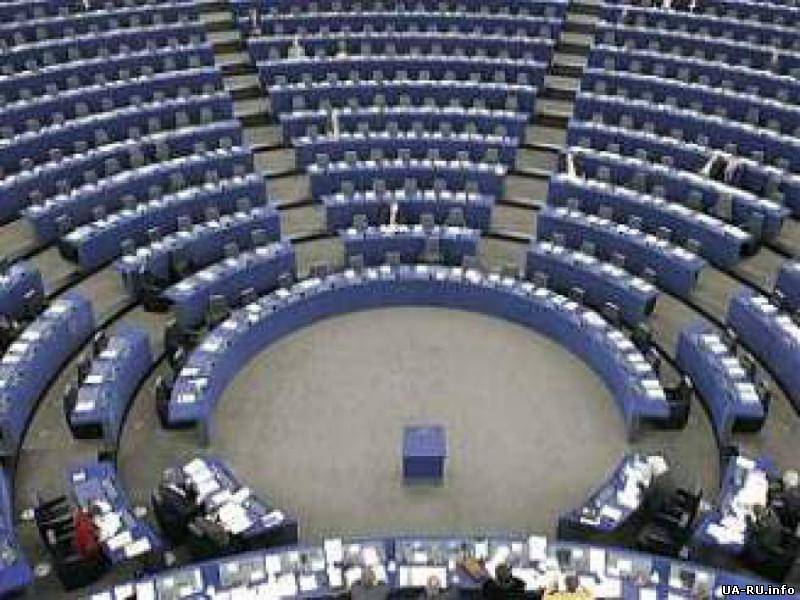 ЕП призовет немедленно ослабить визовый режим между Украиной и ЕС - проект резолюции
