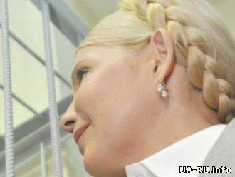 Жалобу Тимошенко на тюремщиков заслушают в помещении суда