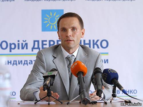 Захарченко обязали показать приказы на разгон майдана