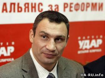 В.Кличко-В "УДАРе" работают над всеукраинской забастовкой