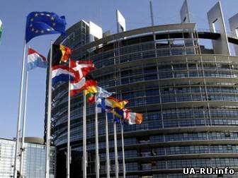 Европарламент будет голосовать за резолюцию по Украине 6 февраля