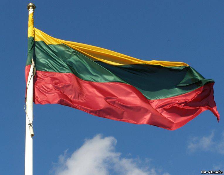 Литва готовит ордера на арест 79 граждан Украины, Беларуси и РФ