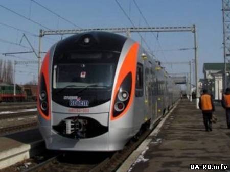 Укрзализныця заменила Hundai обычными поездами