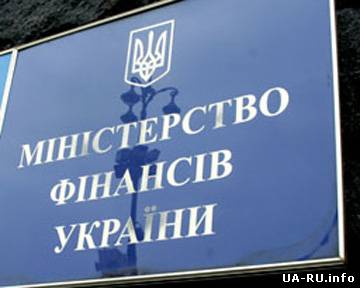 Украина выплатила 353 млн по облигациям внутреннего госзайма