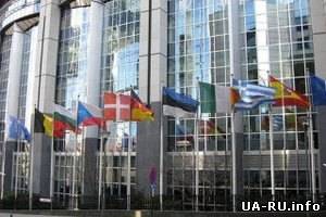 Проект резолюции Европарламента предлагает Украине защищать русский язык