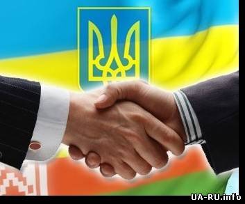 Украина и Беларусь создадут единую систему обмена информацией