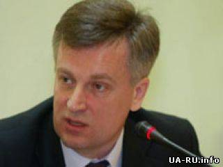 Оппозиции для победы нужен единый кандидат - Наливайченко