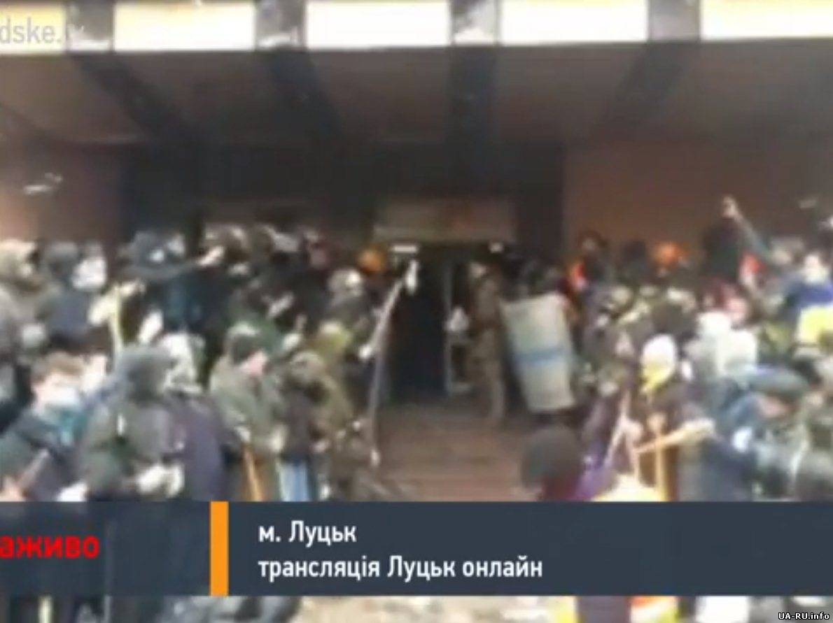 Самооборона Луцка едет в Киев
