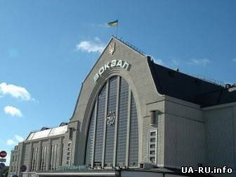 Вход в киевский железнодорожный вокзал заблокирован из-за сообщения о заминировании