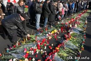 За время протестов в Украине погибло 94 человека, - Минздрав