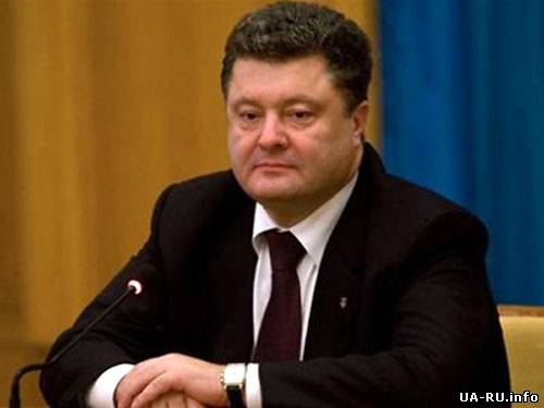 Министры иностранных дел ЕС завтра обсудят дальнейшие действия Европы относительно Украины