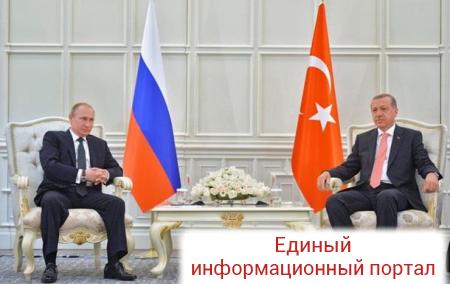 Турция объяснила отсутствие мер в отношении России