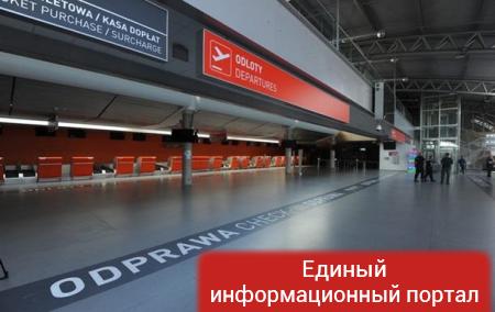 В Варшаве эвакуировали аэропорт из-за угрозы теракта