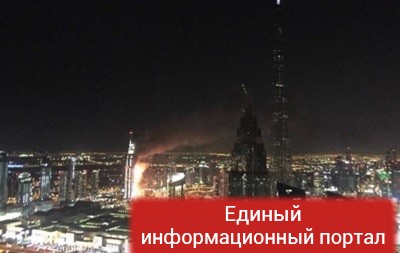 Пожар в отеле в Дубае: 16 пострадавших