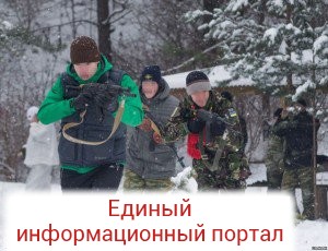 В Белоруссии формируется фронт для майдана