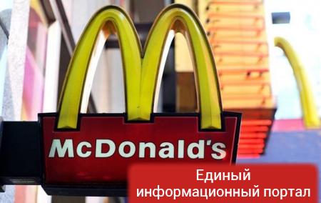 В США на ремонт закрыли самый большой в мире McDonald's