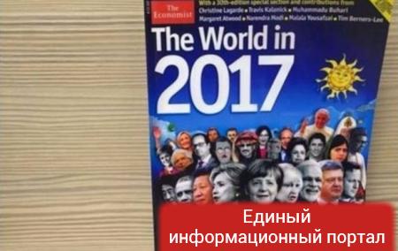 В Москве отреагировали на обложку The Economist с Порошенко